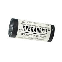 Мешки для мусора 30 л, черные, в рулоне 20 шт., ПНД, 7 мкм, 560х440 мм, Крепаномъ, 4607075710580 в Одинцово Мешки для мусора 30 л, черные, в рулоне 20 шт., ПНД, 7 мкм, 560х440 мм, Крепаномъ, 4607075710580 в Одинцово