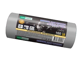 Мешки для мусора 160 л, ароматизированные, серые, в рулоне 10 шт., ПВД, 40 мкм, 1300х930 мм, СИЛАЧИ, sil16081101 в Одинцово Мешки для мусора 160 л, ароматизированные, серые, в рулоне 10 шт., ПВД, 40 мкм, 1300х930 мм, СИЛАЧИ, sil16081101 в Одинцово