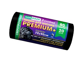 Мешки для мусора 90 л, черные, в рулоне 20 шт., ПВД, 40 мкм, 900х700 мм, PREMIUM+, 904120 в Одинцово Мешки для мусора 90 л, черные, в рулоне 20 шт., ПВД, 40 мкм, 900х700 мм, PREMIUM+, 904120 в Одинцово