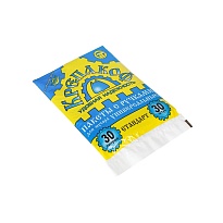 Мешки для мусора 30 л, с ручками, черные, в пачке 30 шт., ПНД, 9 мкм, 620х480 мм, Крепакоф, 4607075710177 в Одинцово Мешки для мусора 30 л, с ручками, черные, в пачке 30 шт., ПНД, 9 мкм, 620х480 мм, Крепакоф, 4607075710177 в Одинцово