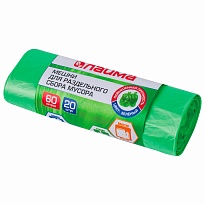 Мешки для мусора 60 л, зеленые, в рулоне 20 шт., ПНД, 10 мкм, 680х580 мм, LAIMA, 606704 в Одинцово Мешки для мусора 60 л, зеленые, в рулоне 20 шт., ПНД, 10 мкм, 680х580 мм, LAIMA, 606704 в Одинцово