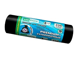 Мешки для мусора 220 л, черные, в рулоне 10 шт., ПВД, 45 мкм, 1250х930 мм, PREMIUM+, 2201068 в Одинцово