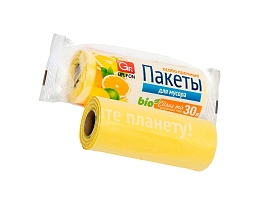 Мешки для мусора 35 л, ароматизированные, желтые, в рулоне 20 шт., ПНД, 12 мкм, 560х530 мм, GRIFON Цитрусовый Микс, 100-033 в Одинцово