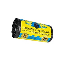 Мешки для мусора 20 л, с ручками, черные, в рулоне 30 шт., ПНД, 10 мкм, 550х440 мм, Крепакоф, 4607075710658 в Одинцово Мешки для мусора 20 л, с ручками, черные, в рулоне 30 шт., ПНД, 10 мкм, 550х440 мм, Крепакоф, 4607075710658 в Одинцово