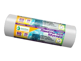 Мешки для мусора 60 л, белые, в рулоне 20 шт., ПНД, 7 мкм, 700х600 мм, MIRPACK Classik, 602052 в Одинцово Мешки для мусора 60 л, белые, в рулоне 20 шт., ПНД, 7 мкм, 700х600 мм, MIRPACK Classik, 602052 в Одинцово