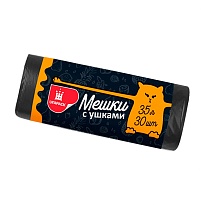 Мешки для мусора 35 л, с ушками, черные, в рулоне 30 шт., ПНД, 10 мкм, 655х500 мм, Comfort, М6064 в Одинцово Мешки для мусора 35 л, с ушками, черные, в рулоне 30 шт., ПНД, 10 мкм, 655х500 мм, Comfort, М6064 в Одинцово