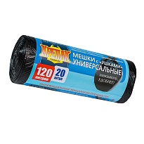 Мешки для мусора 120 л, с ушками, черные, в рулоне 20 шт., ПНД, 15 мкм, 1100х700 мм, Крепак, 4607075710368 в Одинцово