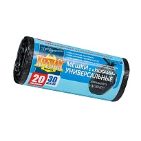 Мешки для мусора 20 л, с ушками, черные, в рулоне 30 шт., ПНД, 10 мкм, 550х440 мм, Крепак, 4607075710443 в Одинцово