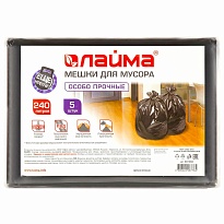 Мешки для мусора 240 л, черные, в пачке 5 шт., ПВД 60 мкм, 1400х900 мм, LAIMA, 601394 в Одинцово