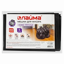 Мешки для мусора 200 л, черные, в пачке 5 шт., ПВД, 50 мкм, 1300х900 мм, LAIMA, 601393 в Одинцово