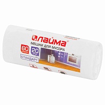 Мешки для мусора 60 л, белые, в рулоне 20 шт., ПНД, 7 мкм, 680х580 мм, LAIMA, 605539 в Одинцово Мешки для мусора 60 л, белые, в рулоне 20 шт., ПНД, 7 мкм, 680х580 мм, LAIMA, 605539 в Одинцово