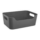 Корзинка универсальная Scandi 4,6 л (серый)